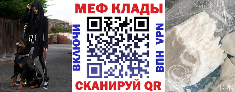 Какие есть наркотики Красный Холм МАРИХУАНА  Галлюциногенные грибы  Амфетамин  ГАШ  Кокаин 