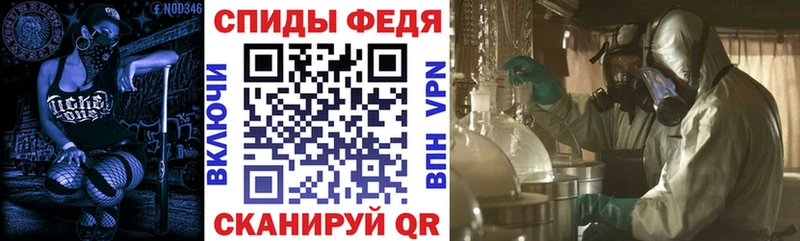 купить наркотики сайты  Красный Холм  Амфетамин 98% 