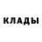 COCAIN Колумбийский mardon  mardonov