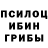 МЕТАДОН кристалл Nika Konashevich