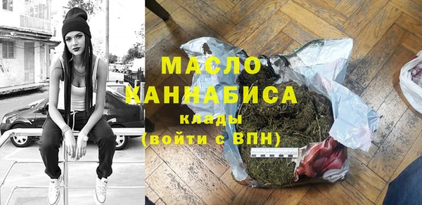 герыч Остров
