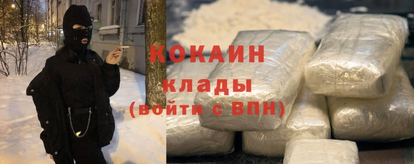 герыч Остров