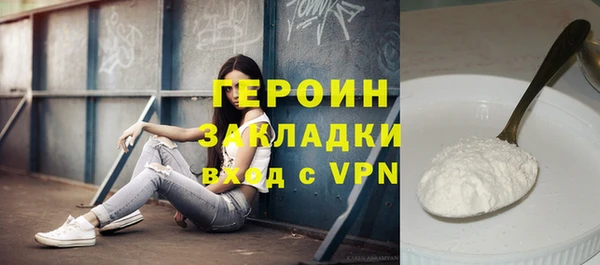 дурь Осташков