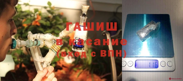 герыч Остров