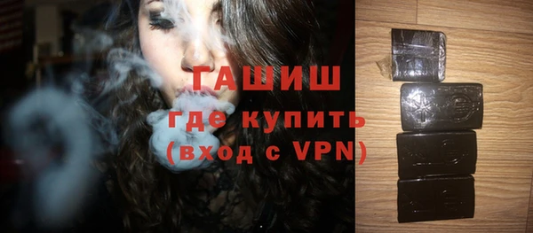 дурь Осташков