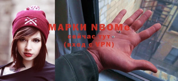 герыч Остров