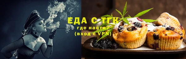 герыч Остров