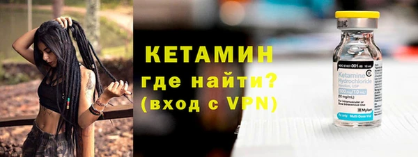 герыч Остров