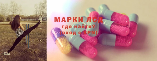дурь Осташков