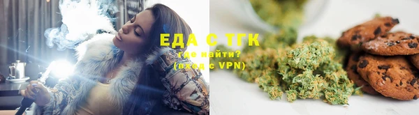 дурь Осташков