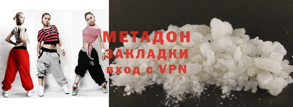 дурь Осташков