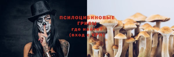 герыч Остров