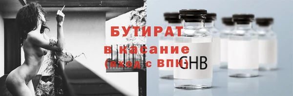 герыч Остров