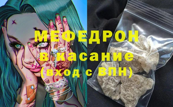дурь Осташков