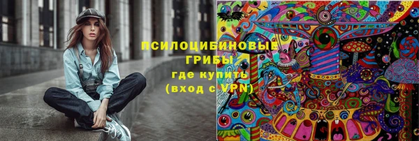 герыч Остров