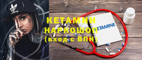 дурь Осташков