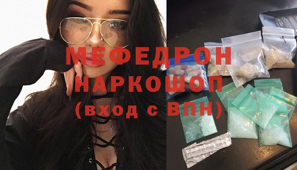 тгк Няндома