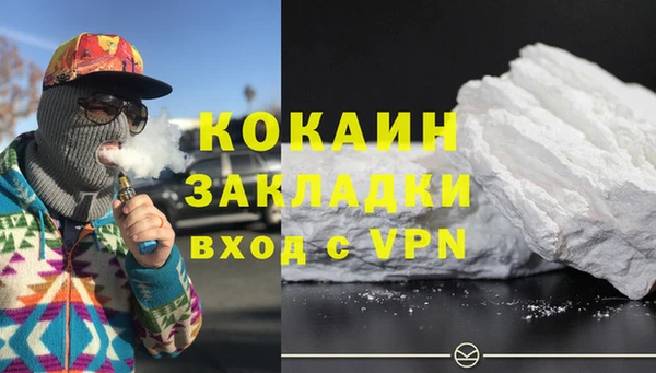 дурь Осташков