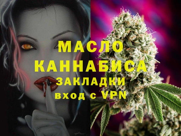 дурь Осташков