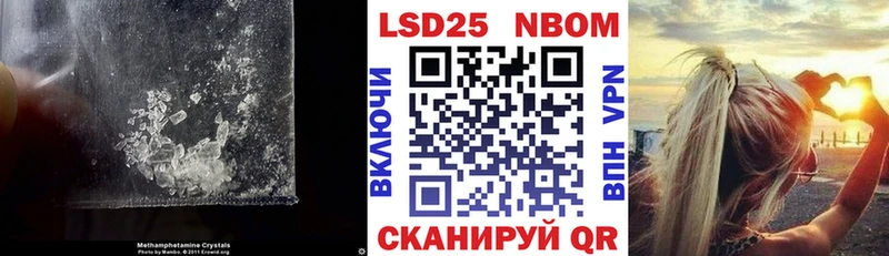LSD-25 экстази кислота  Красный Холм 