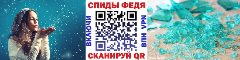 Первитин витя  Красный Холм 