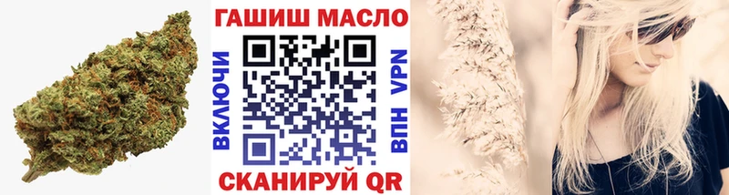 Дистиллят ТГК вейп  наркотики  kraken ССЫЛКА  Красный Холм 