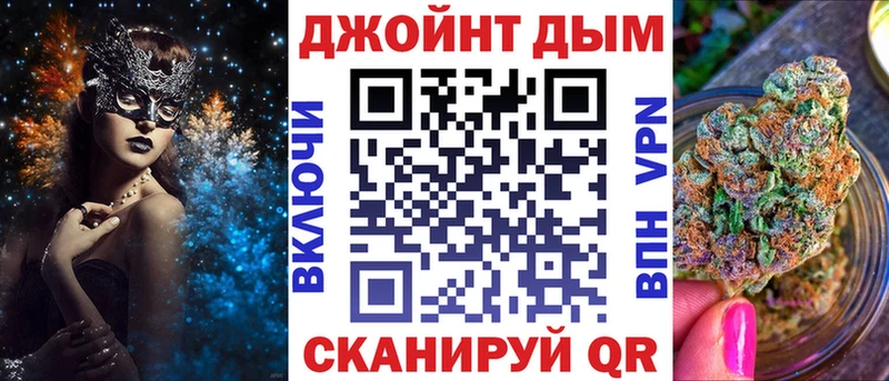 МАРИХУАНА гибрид  нарко площадка формула  Красный Холм 